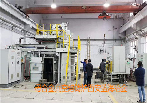 中船集团真空熔铸炉