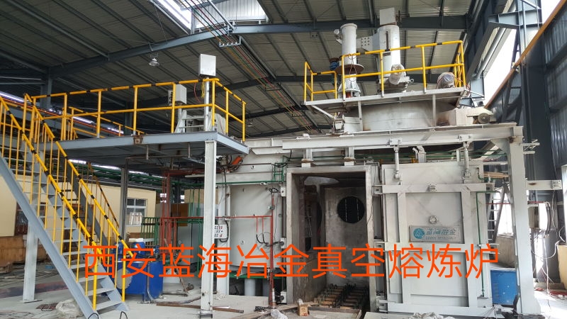 真空熔炼炉