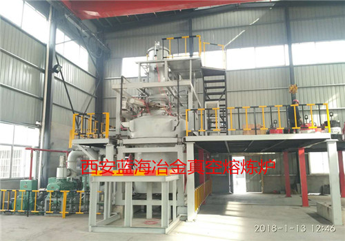 真空特种冶炼炉